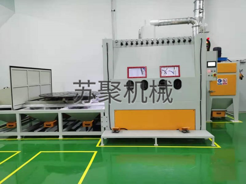 手自動(dòng)臺(tái)車轉(zhuǎn)盤(pán)噴砂機(jī)